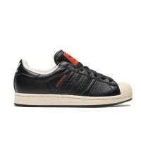 adidas Originals SUPERSTAR II (JQ3223)