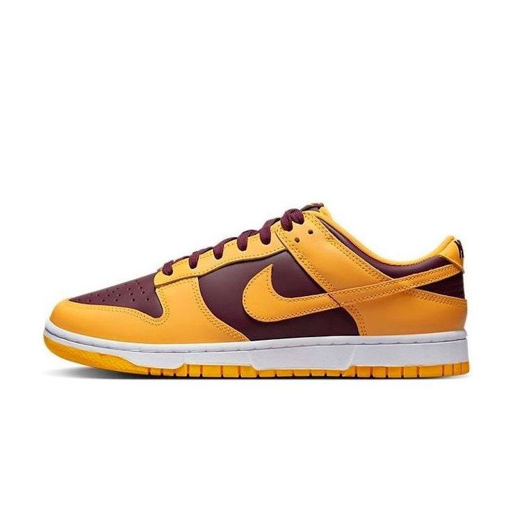 Nike Dunk Gelb