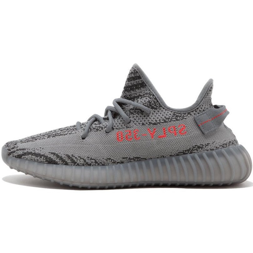 Adidas originals yeezy boost 350 v2 shoes best sale