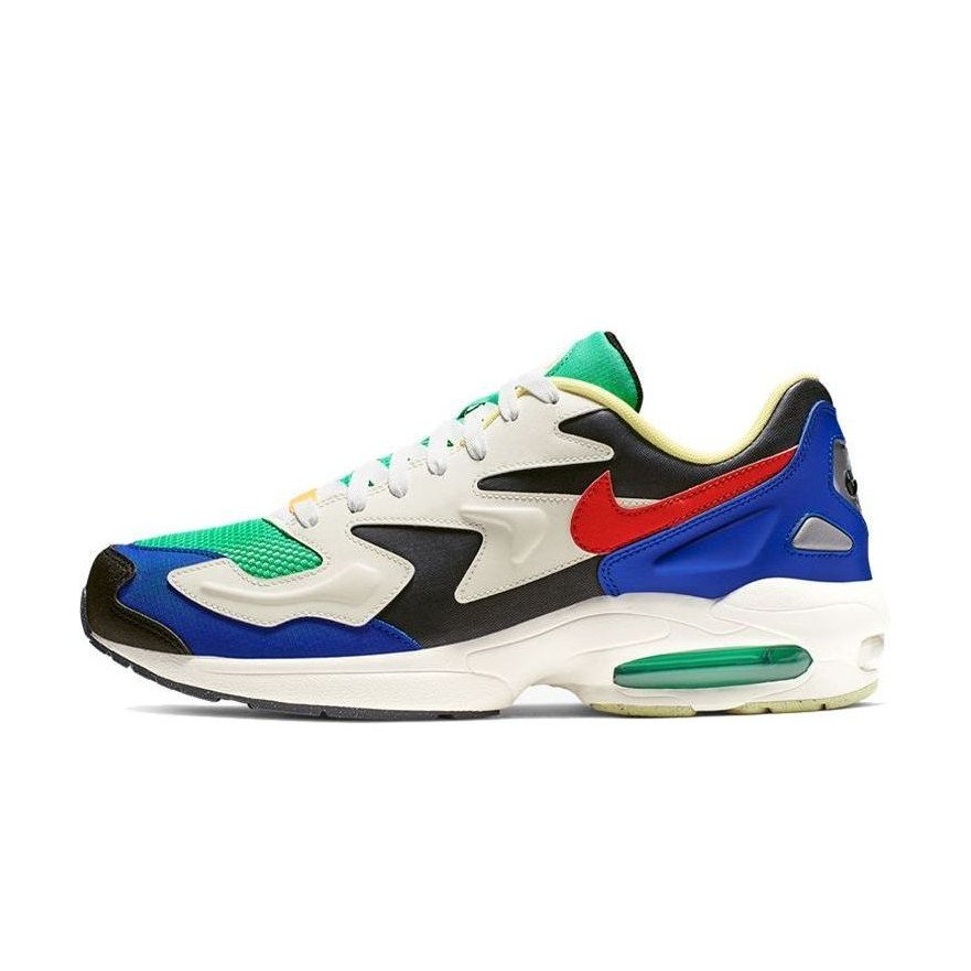 Air max2 online