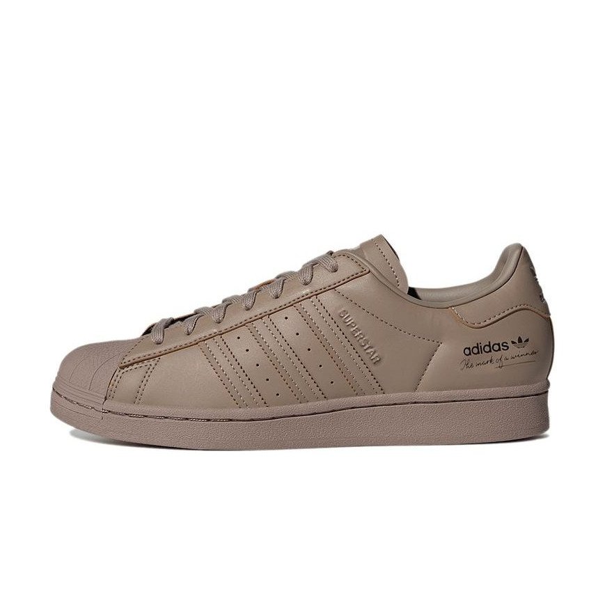 adidas Originals Superstar Braun GY9641 sneakshero