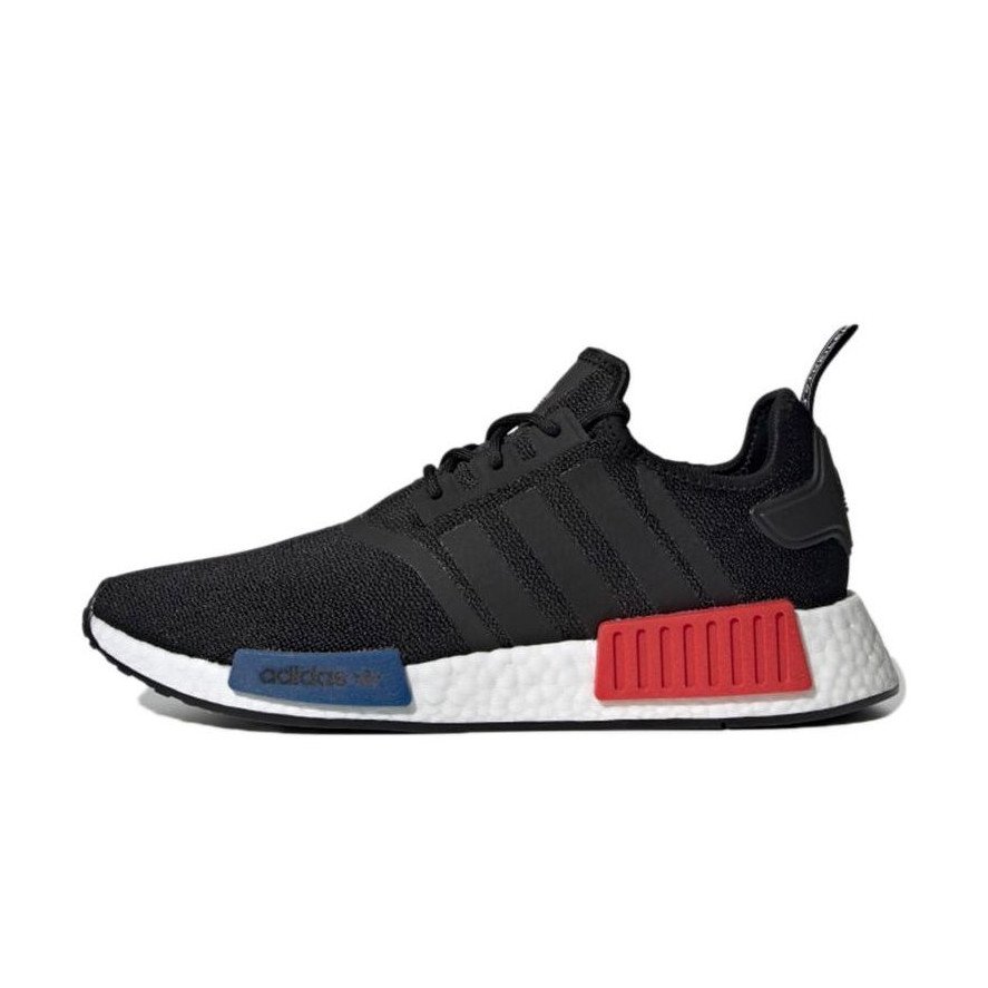 adidas NMD im Sale in Deiner GroBe finden und Preise vergleichen