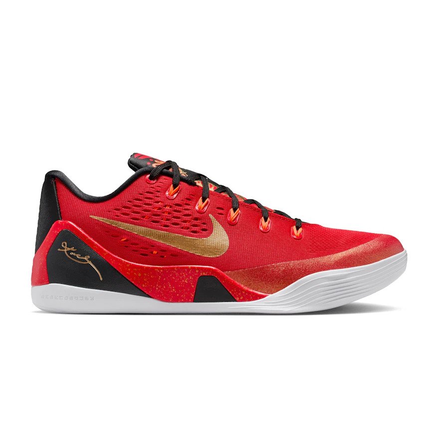 Nike KOBE IX EM PROTRO / Rot / IH1400-600 | sneakshero