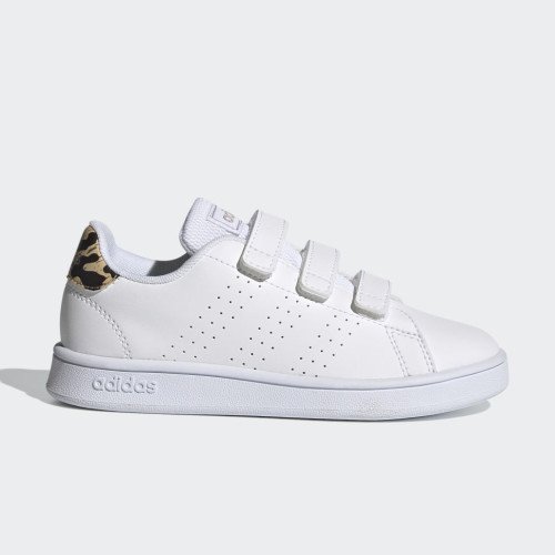 adidas Originals Advantage (FY9246) [1]
