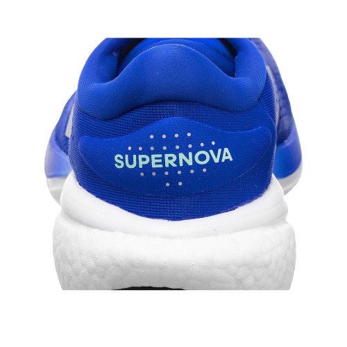 adidas Originals Supernova 2.0 (HQ9938) [1]