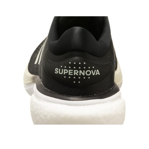 adidas Originals Supernova 2.0 (HR0612) [1]
