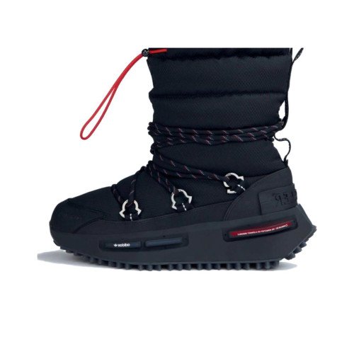 adidas Originals Supernova 3 BOOST Kids (IG7859) [1]