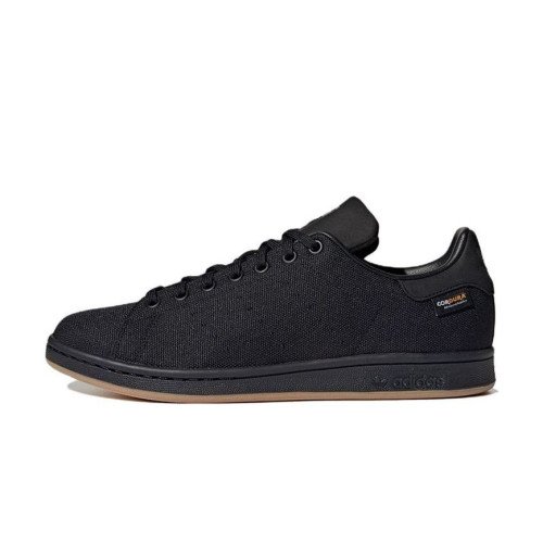 adidas Originals Stan Smith (GZ2592) [1]