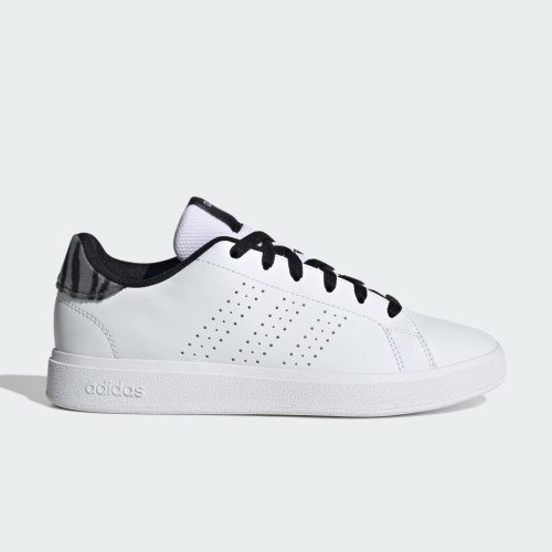 adidas Originals Advantage Base 2.0 (IH8001) [1]