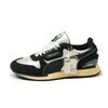 Puma Space Lab *The Never Worn* (384054-01) [1]