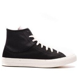 Converse Chuck Taylor All Star Crafted Canvas (172833C) [1]