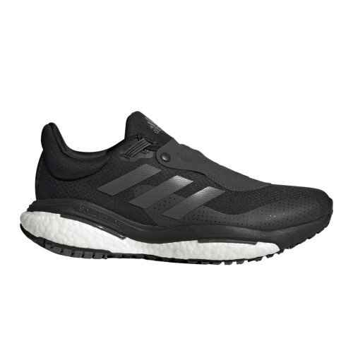 adidas Originals Solarglide 5 GORE-TEX (GV8267) [1]