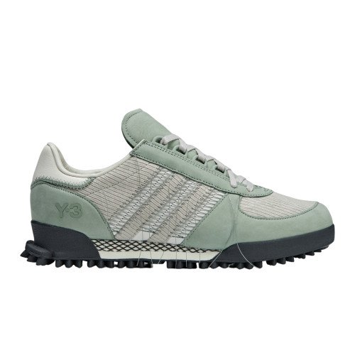 adidas Originals Marathon Tr Green IG5307 sneakshero