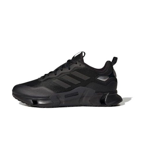 adidas Originals Climawarm (GZ1642) [1]