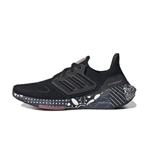 adidas Originals Ultraboost 22 (GW6914) [1]