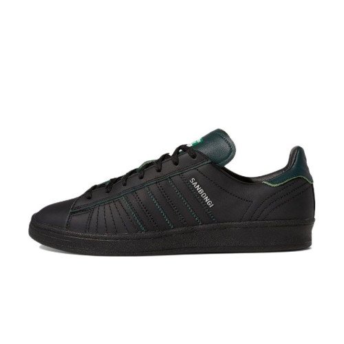 adidas Originals Shin S Campus ADV (GW1155) [1]