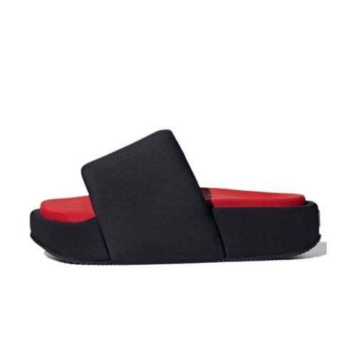 adidas Originals Y-3 Slide (FZ4505) [1]