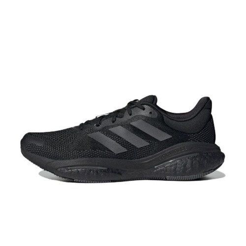 adidas Originals Solarglide 5 (GX5468) [1]