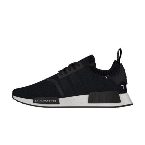 adidas Originals NMD_R1 PK (S81847) [1]