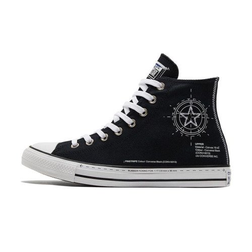 Converse Chuck Taylor All Star Blueprint (A01588C) [1]