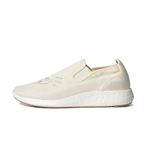 adidas Originals Human Made Pure Slip-On (GX5203) [1]