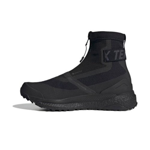 adidas Originals Pharrell Williams Terrex Free Hiker COLD.RDY (GZ9820) [1]