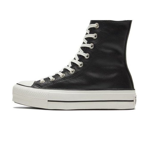 Converse Extra High Platform Chuck Taylor All Star High Top Schwarz WeiB Schwarz 569721C sneakshero