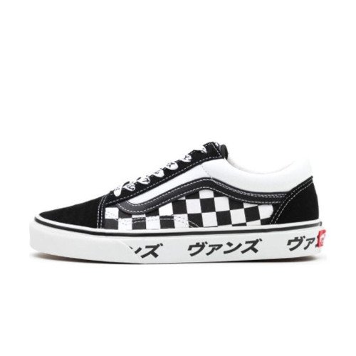 Vans UA Old Skool (Japanese Type) (VN0A4U3BSJZ) [1]