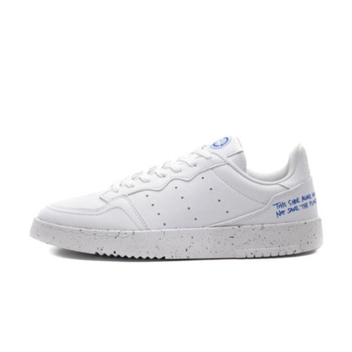 adidas Originals SUPERCOURT (FU9728) [1]