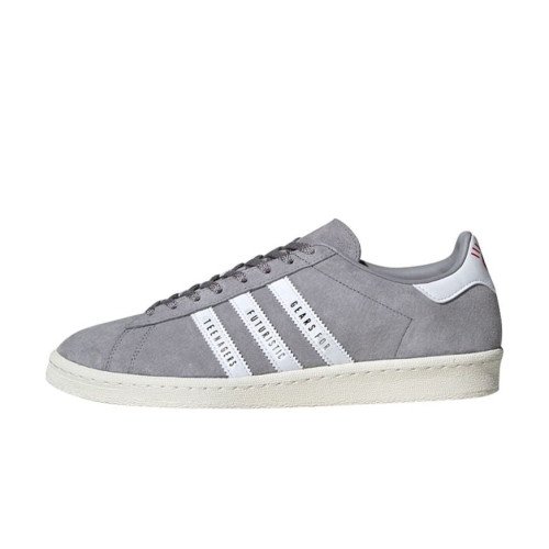 adidas Originals Human Made Campus (FY0733) [1]