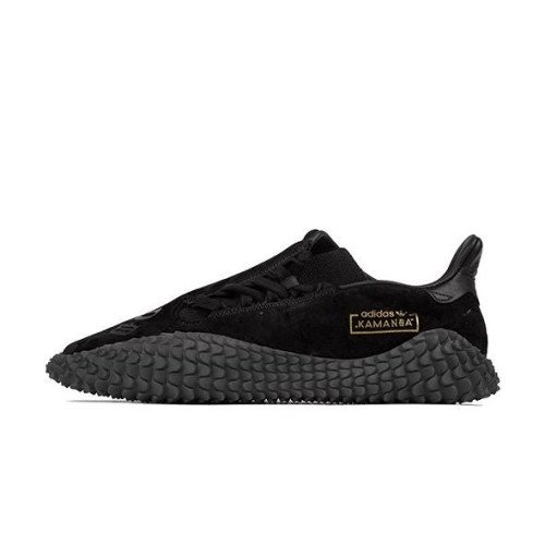 adidas Originals KAMANDA 01 NBHD (B37341) [1]