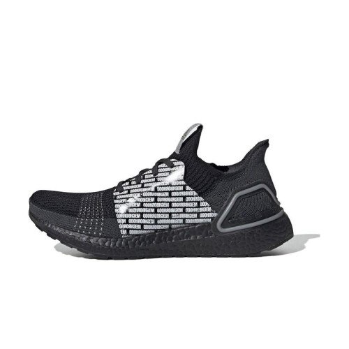 adidas Originals NBHD UB19 (FU7312) [1]