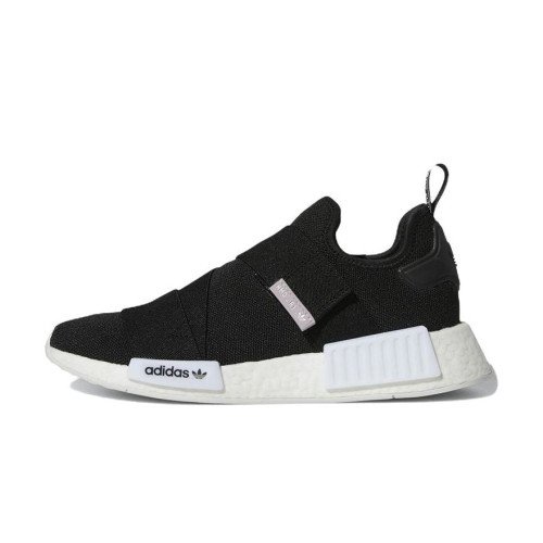 adidas Originals NMD_R1 (GW5698) [1]