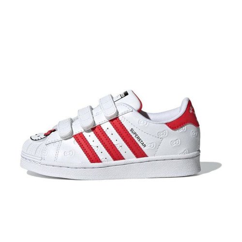 adidas Originals Superstar (GV8865) [1]