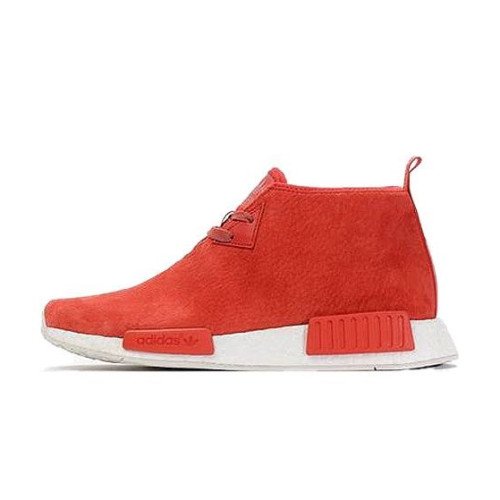 adidas Originals NMD Chukka (S79147) [1]