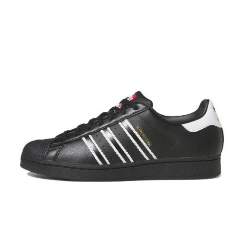 adidas Originals Superstar (GX9877) [1]