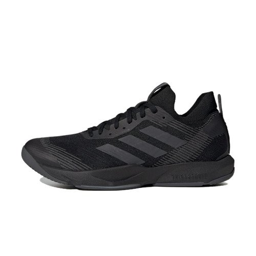 adidas Originals Rapidmove ADV Training (HP3265) [1]