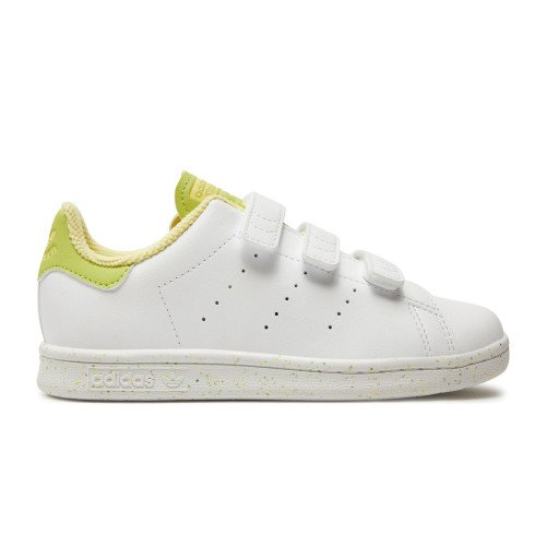 adidas Originals Stan Smith (GW4537) [1]