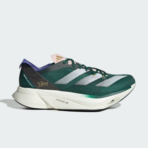 adidas Originals Adizero Adios Pro 3 (JH9635) [1]