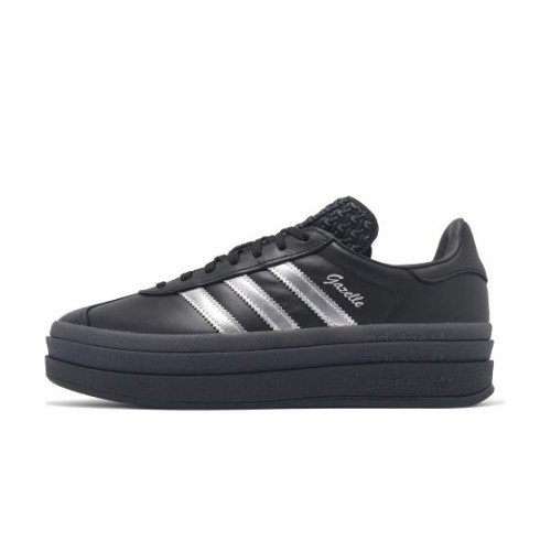 adidas Originals Pride Gazelle Bold PV (IH8063) [1]