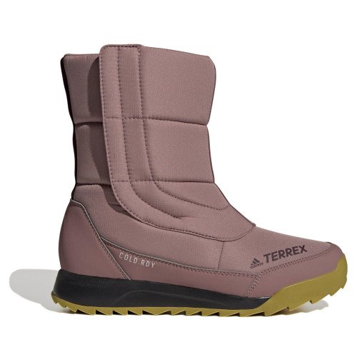 adidas Originals CHOLEAH BOOT Stiefel (GX8687) [1]