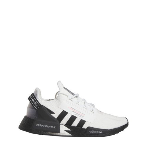 adidas Originals Nmd R1 V2 (IE2246) [1]