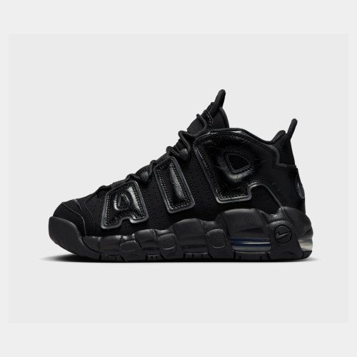 Nike Air More Uptempo (GS) (FV2264001) [1]