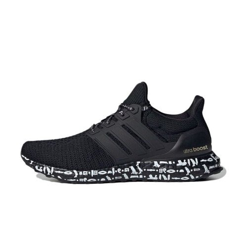 adidas Originals Ultraboost 2.0 DNA Mo Salah (GV9381) [1]