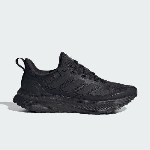 adidas Originals Ultrarun 5 TR (JP5901) [1]