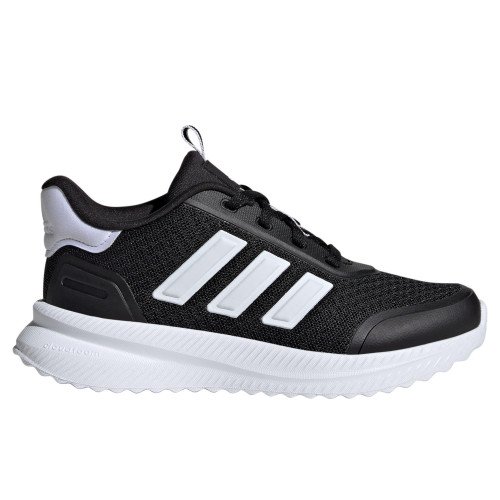 adidas Originals XPLRPATH K (IE8465) [1]