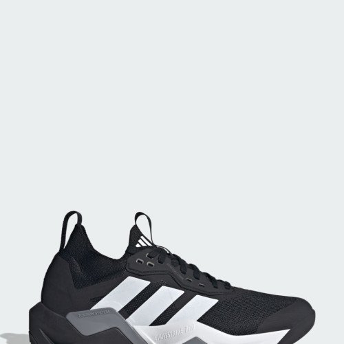 adidas Originals Rapidmove ADV 2 (IH5242) [1]