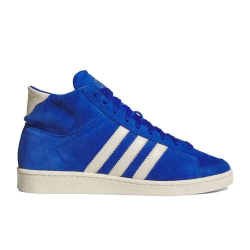 adidas Originals Jabbar High Top (JI3446) [1]