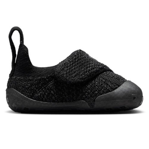 adidas Originals ZX Schuhe Braun Größe: 20 Netz/Synthetik (S75590) [1]