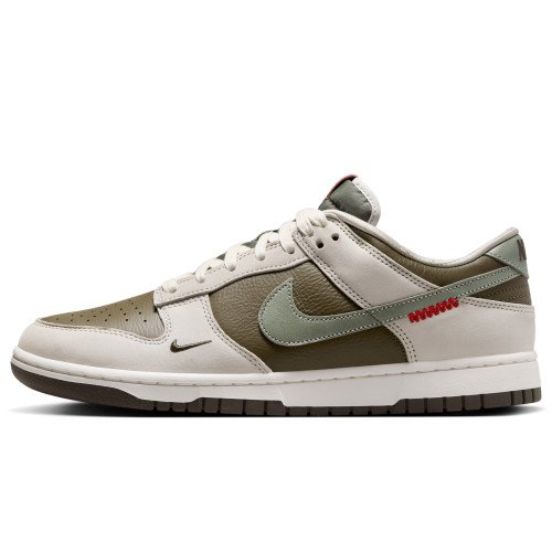 Nike Dunk Low Retro (HV5980-231) [1]